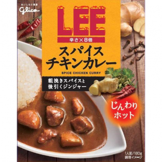 LEE スパイスチキンカレー 辛さ×8倍 展開図